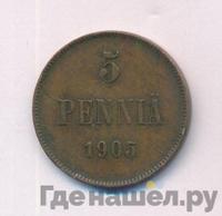 5 пенни 1905 года  Для Финляндии