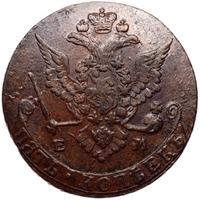 5 копеек 1778 года