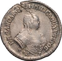 Полуполтинник 1750 года ММД