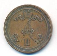 10 пенни 1865 года  Для Финляндии