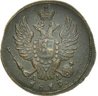 1 копейка 1819 года