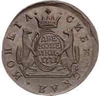 2 копейки 1771 года
