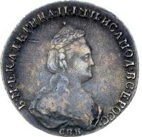 20 копеек 1787 года