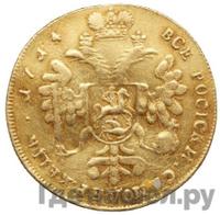 Двойной червонец 1714 года