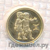 25 рублей 2003 года ММД