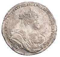 1 рубль 1738 года