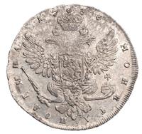 1 рубль 1738 года