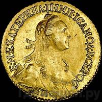 2 рубля 1766 года