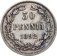 50 пенни 1892 года L Для Финляндии