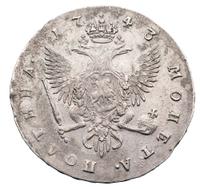 Полтина 1743 года