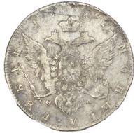 1 рубль 1777 года