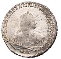 1 рубль 1749 года