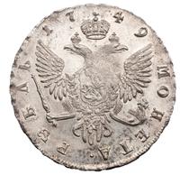 1 рубль 1749 года