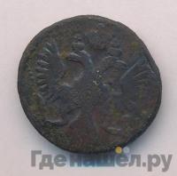 Полушка 1747 года