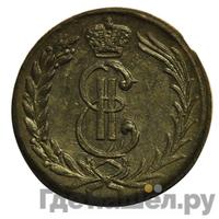 2 копейки 1777 года