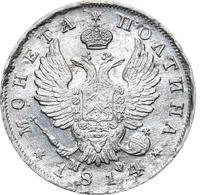Полтина 1814 года