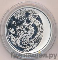 3 рубля 2012 года ММД