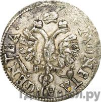 1 грош 1759 года  Для Пруссии