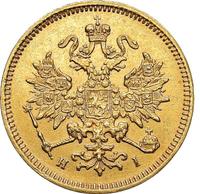 3 рубля 1877 года