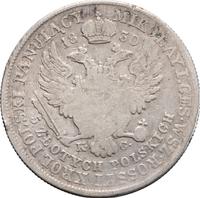 5 злотых 1830 года