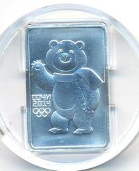 3 рубля 2012 года  Мишка Сочи 2014