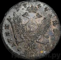 Полтина 1744 года