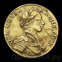 Червонец 1713 года