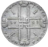 1 рубль 1723 года