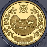 50 рублей 2007 года ММД