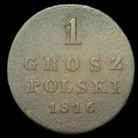 1 грош 1816 года