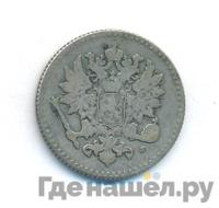 50 пенни 1864 года S Для Финляндии