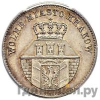 1 злотый 1835 года  Город Краков