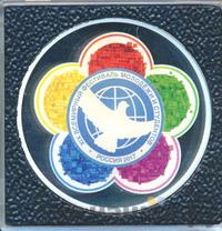 3 рубля 2017 года ММД