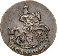 Полушка 1791 года