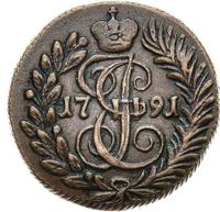 Полушка 1791 года