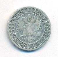 1 марка 1866 года S Для Финляндии