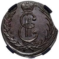 1 копейка 1772 года