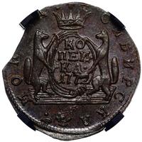 1 копейка 1772 года