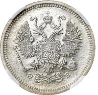 10 копеек 1907 года СПБ ЭБ