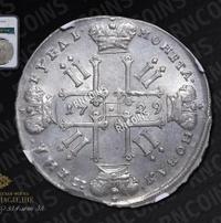 1 рубль 1729 года