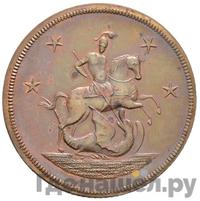 4 копейки 1761 года