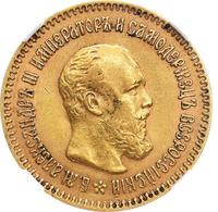 5 рублей 1889 года