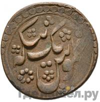 1 теньга 1919 года  Бухара