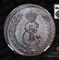 5 копеек 1776 года