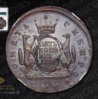 5 копеек 1776 года