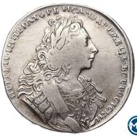 1 рубль 1729 года