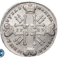 1 рубль 1729 года
