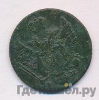 1 грош 1828 года