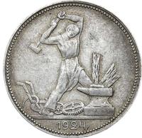 Один полтинник 1924 года