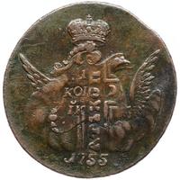 1 копейка 1755 года